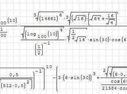 Matematik :D :D :D :D :D kto z vás by to vypočítal????
