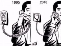 Telefon 1995 vs 2016:D
