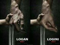 Logan a Log IN