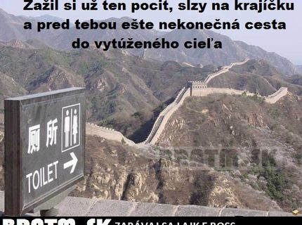Keď potrebuješ a nemáš kde :)