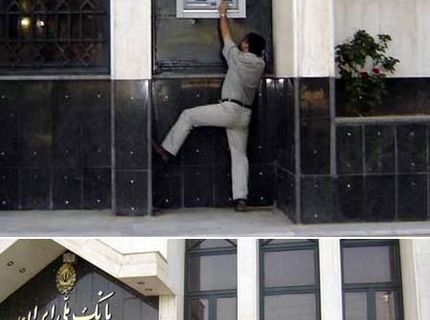 Diskriminácia občanov s výškou pod 180 cm :D