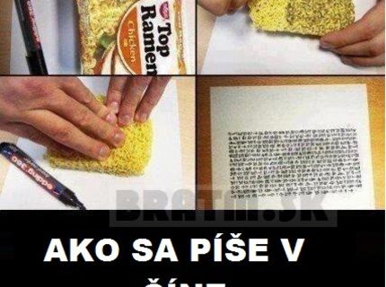 AKo sa píše v Číne  :D