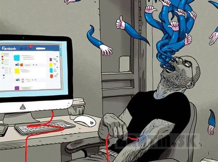 Niekto to jednoducho POTREBUJE ! :D