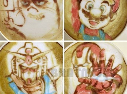 Toto je naozaj krásna kávička :)