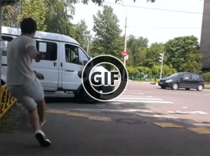 BRATM GIF: Presná strela :D