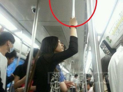 Takúto vec, by ste mali vždy nosiť v kabelke :D nikdy nevieš, kedy sa ti bude hodiť ! :D