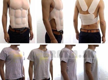 Páni, chceli by ste mať krásne telo? :D je to jednoduché :D