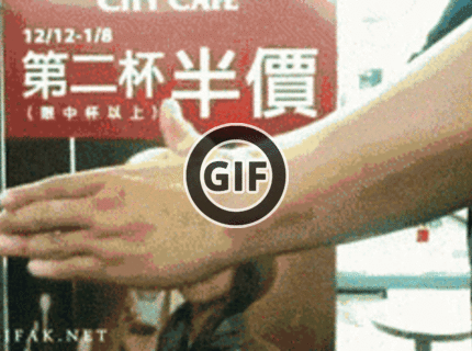 BRATM GIF: Návod ako, ako vyčarovať mačku :D