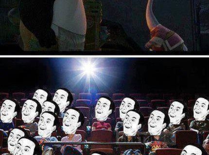 Nečakaná skutočnosť :D