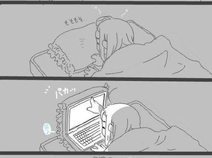 Vankúš pre závislákov :D