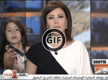 BRATM GIF: Mami, zvoní ti mobil :D