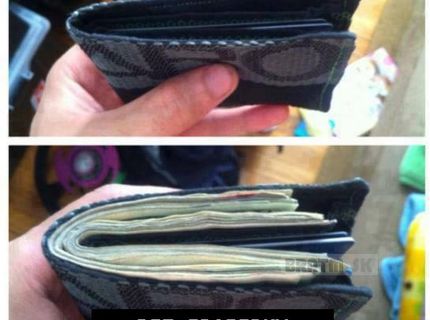 Ako vyzerá pánska peňaženka s frajerkou a bez nej :D