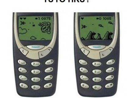 Aj vy si spomínate na túto hru ? :D