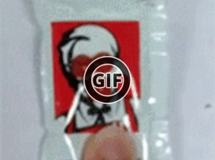 BRATM GIF: FUNNY kečup :D