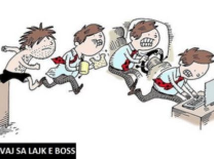 Náš deň  v skratke :D