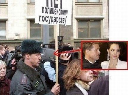 Neskutočná podoba :D