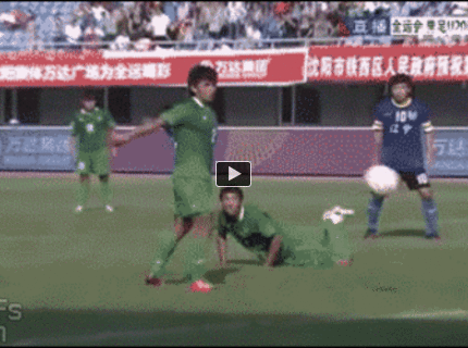 BRATM GIF: WTF?! Náhoda je blbec :D