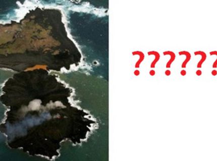 WTF!!! VIDÍŠ TO TAM?!! Chceš vidieť čo ti pripomína tento Japonský ostrov??:))