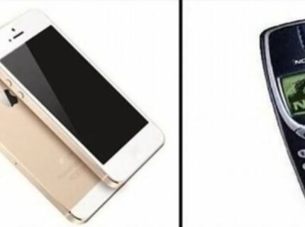 Rozdiel vo vibráciách :D Spomínate si na klasiku? :D