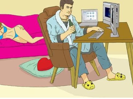 Ako vnímame ľudí, ktorí pracujú z domu, aká je však skutočnosť :D :D