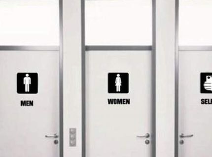 Ako budú vyzerať verejné toalety v budúcnosti :D