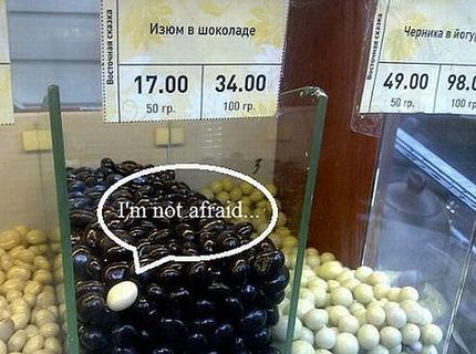 :D I am not afraid :D :D