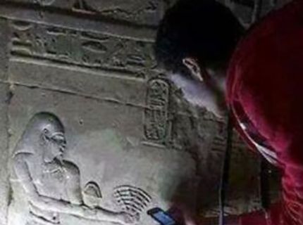 Ako vyzerala prvá Wi- Fi :D :D :D