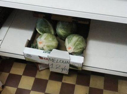 Niekde sa stala chyba....stretli ste sa niekedy s niečim podobným aj vy??? :D