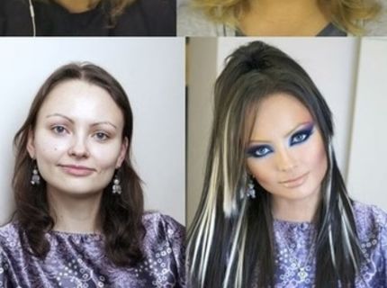 Čo dokáže make up :D