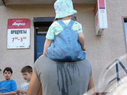 Ked ta obleje horuci pot po tele : D