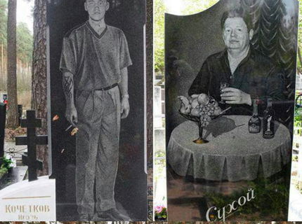 Seria fotiek mafiánskych pomnikov v Rusku. Tak to sa len tak nevidi :) Časť 1