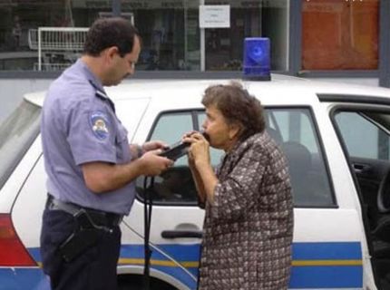 11. prikázanie - Nepopijem :)