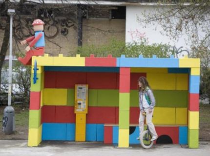 Kto by chcel takúto lego zástavku??? :)