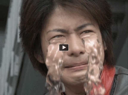 Plačúci vodopád :)