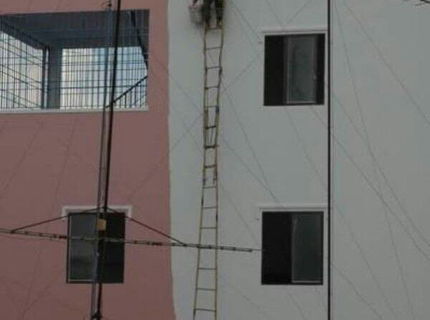 O moj boze! Vidite to?