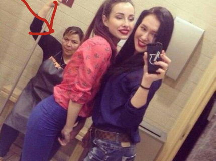 Selfie fail na toaletach!