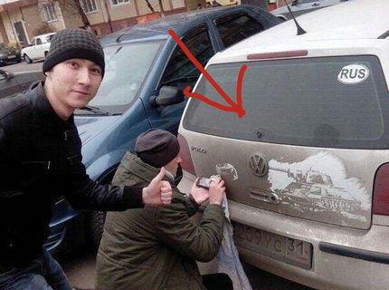 Pouličné umenie nepozná hraníc :D