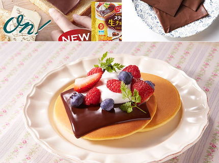 WAU! Vynález roka 2015! Plátková čokoláda...mňááám