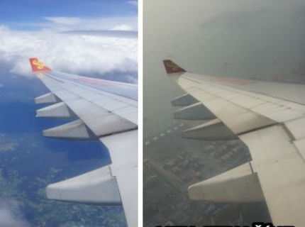 Vitajte v Cine :D Toto je rozdiel medz krajinou odletu a priletu .. .:)