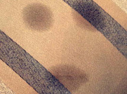 Znamenie v poduske :D toto je haluz ... :D