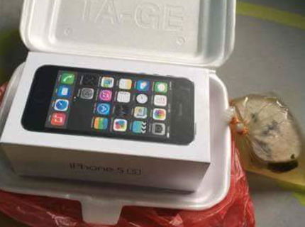 Návod ako poriadne niekoho nahnevať!