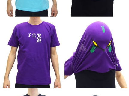 Tričko ako nový hit. Čo na to poviete?