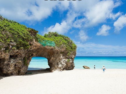 Hraci spoznavate to? :D