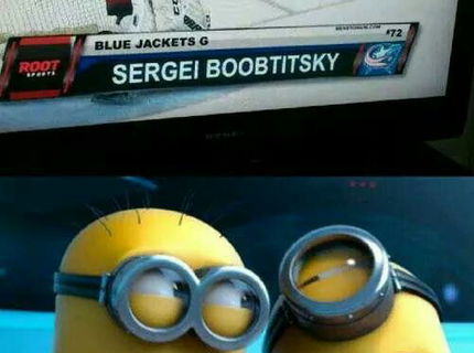 Zabavne meno brankara :D