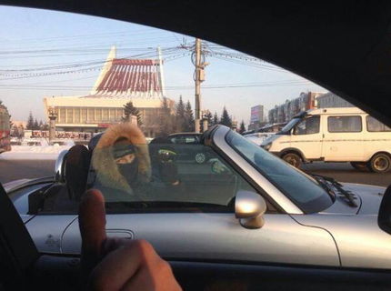 Machri to asi trošku prepískli..čo poviete?