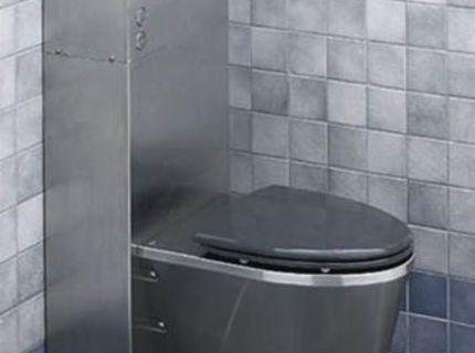 Ked si v praci zabudnete zobrat fon na wc :D