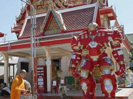 Vidíte to tam?:D Pre boha to koho napadlo?:D