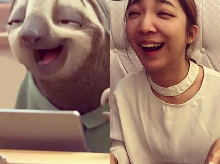 Pre boha! To je podoba! :D:D