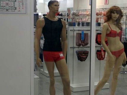 Nikdy nepreskoč vo fitku nohy! Lebo mozes dopadnut aj takto :D