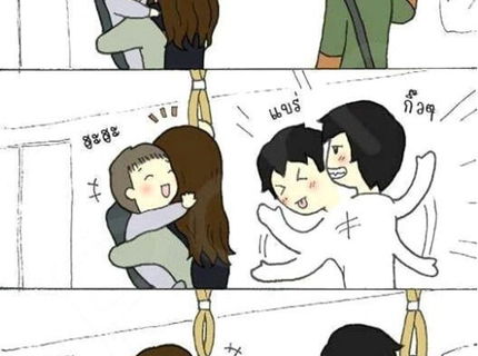 Kto sa v tomto spozná tak lajk :D